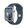 Apple Watch Series 9 Aluminium (GPS + Cellular, 45 mm)