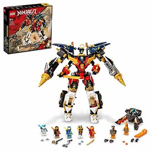 LEGO 71765 Ninjago Ultrakombi-Mech - das ultimative Ninjago-Geschenk