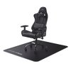 Trust Gaming GXT 715 Bodenschutz