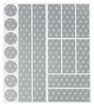 Reflektoren Sticker (17 Stück)