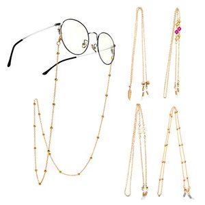 Brillenbänder 4er-Set in Gold 