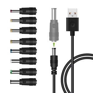 LANMU USB auf DC Stecker Kabel