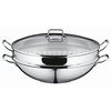 WMF Macao Wok