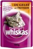 Whiskas mit Lamm in Gelee