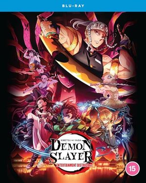 Demon Slayer: Kimetsu no Yaiba: Entertainment District Arc [Blu-ray]