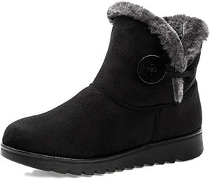 Vunavueya Winterstiefel