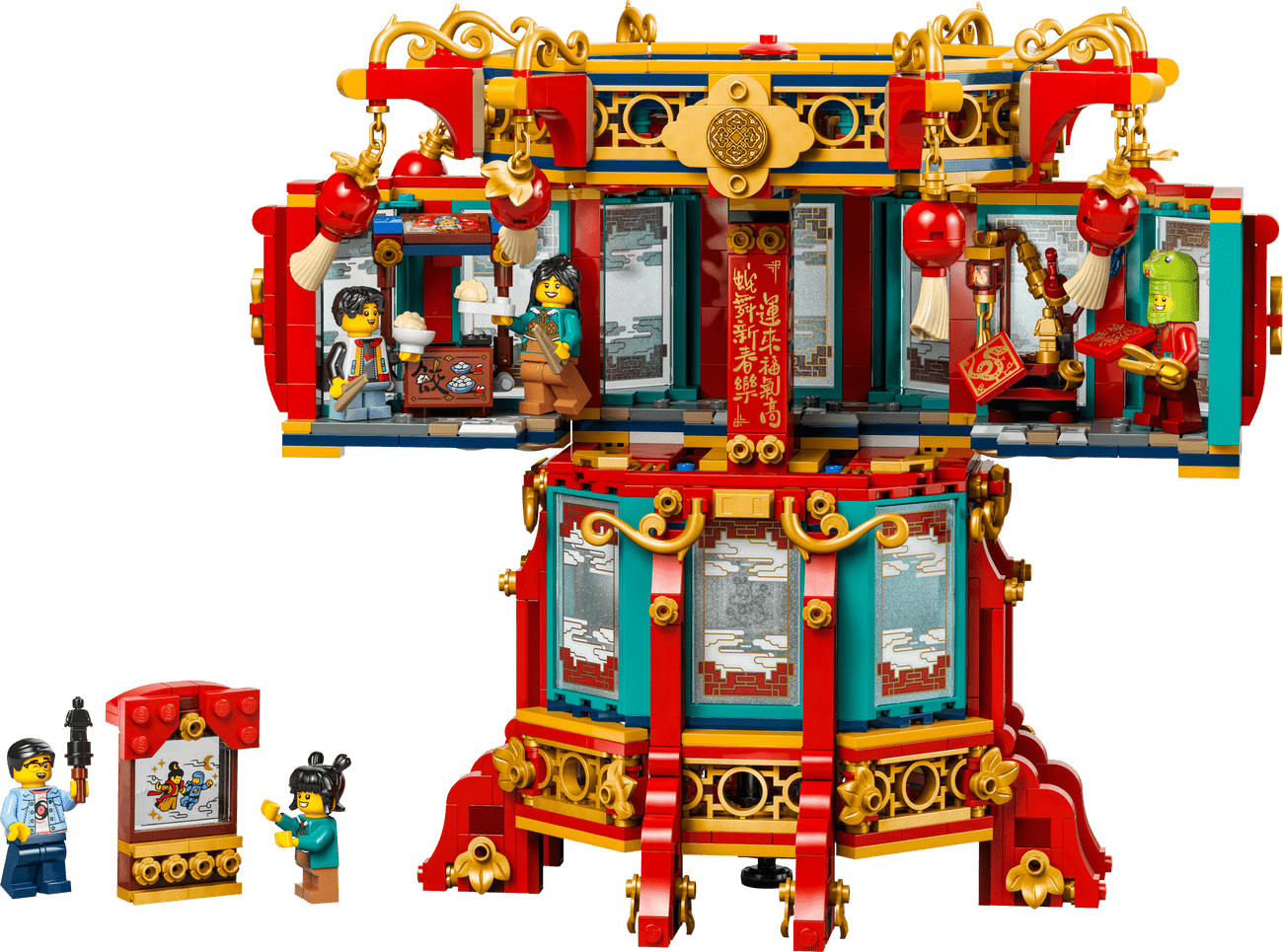 Wandelnde Laterne 80116 | Offizieller LEGO Shop DE