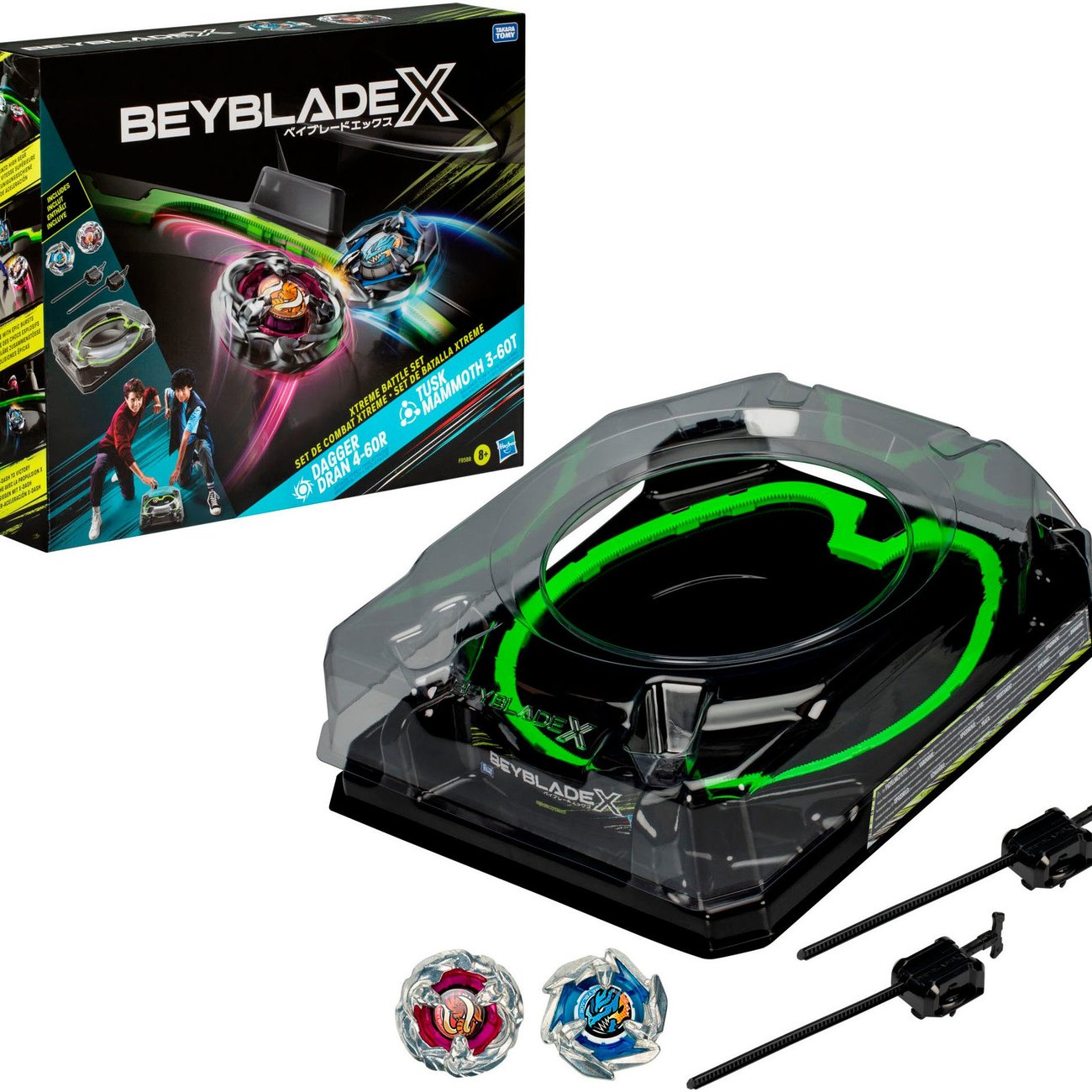 Speed-Kreisel Beyblade X Xtreme Battle Set