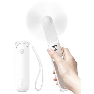 JISULIFE-Handventilator mit 4.500-mAh-Powerbank