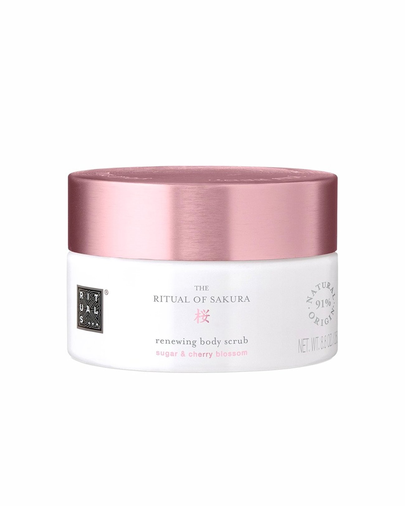 Rituals – The Ritual of Sakura Body Scrub