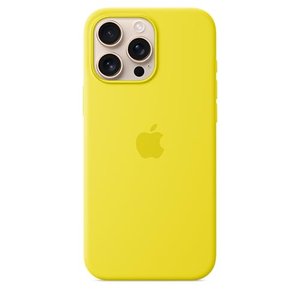 Apple iPhone 16 Pro Max Silikon Case mit MagSafe – Sternfrucht ​​​​​​​