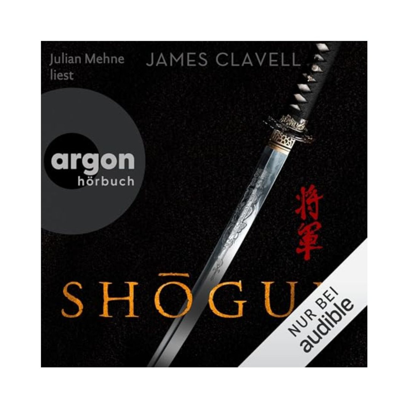 Shōgun