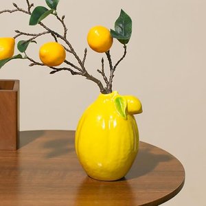 Belupai Vase in Zitronenform