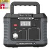 Balderia Power Cube 500