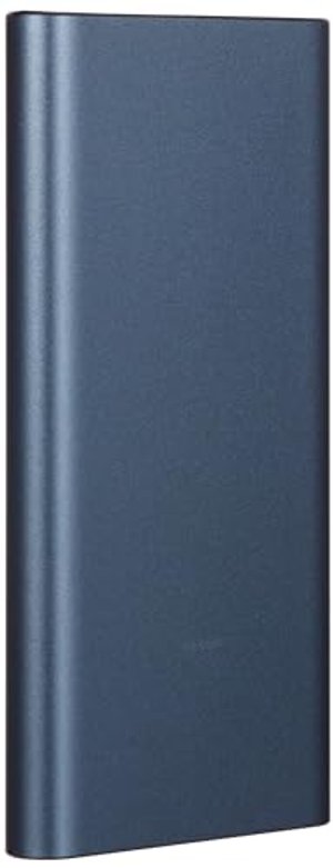 Xiaomi Powerbank (10.000 mAh)