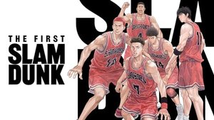 The First Slam Dunk