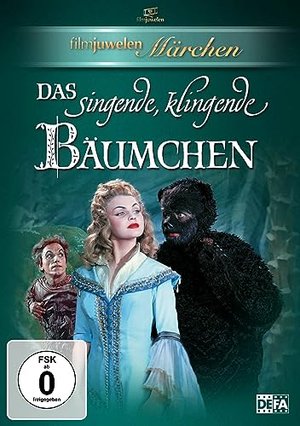 Das singende, klingende Bäumchen (1957) (Filmjuwelen / DEFA-Märchen)