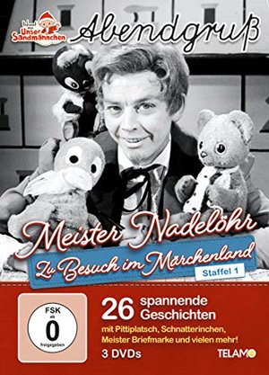 Unser Sandmännchen - Zu Besuch im Märchenland - Staffel 1 [3 DVDs]