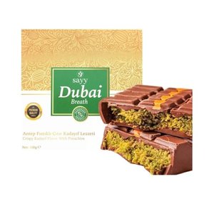 Dubai Style Breath Schokolade