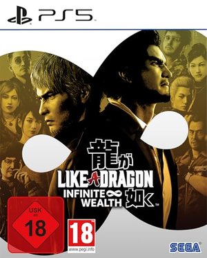 Like a Dragon: Infinite Wealth (PlayStation 5)