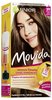 Garnier Movida