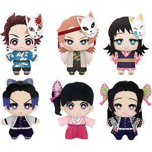 Banpresto BANDAI - Plüsch Demon Slayer: Kimetsu no Yaiba