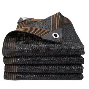 QOFLY Garten Schattierungsnetz