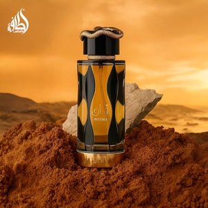 Lattafa - „Teriaq Intense“ Eau de Parfum
