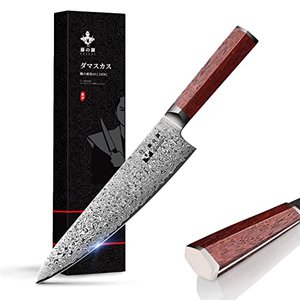 FUJUNI Damastmesser