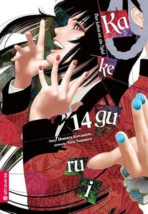 Kakegurui: Das Leben ist ein Spiel – Band 14