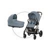 Cybex Balios S Lux Kombikinderwagen