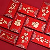 30 Rote Umschläge, Neujahr der Frühlingsfeste mit Den Besten Wünschen Glück Chines