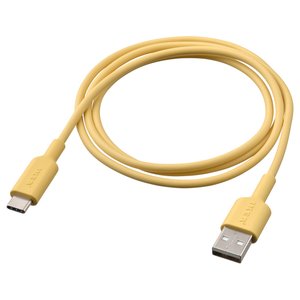 IKEA SITTBRUNN USB-C-Kabel 1 Meter