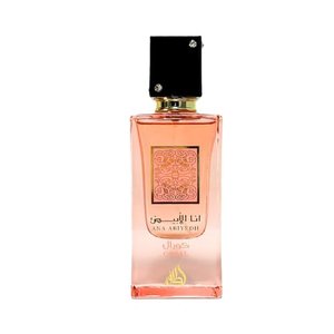 „Ana Abiyedh Coral“ von Lattafa